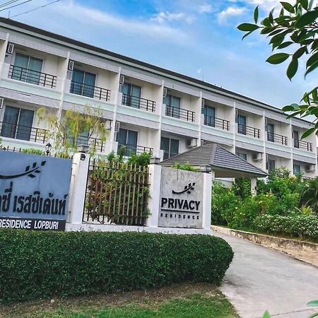 Privacy Residence Lopburi Exterior photo
