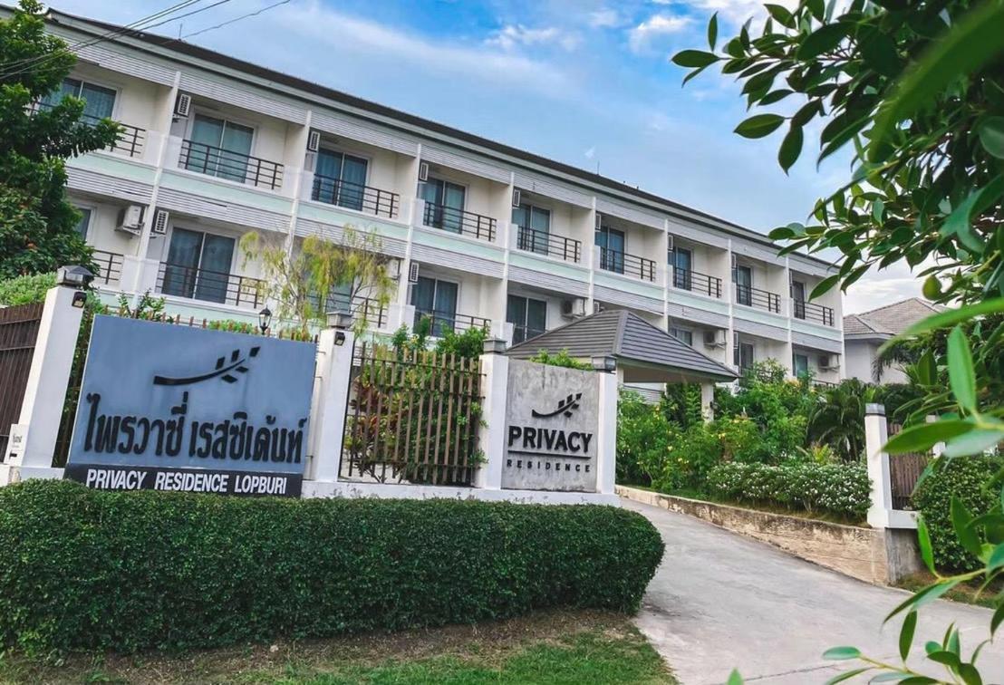 Privacy Residence Lopburi Exterior photo