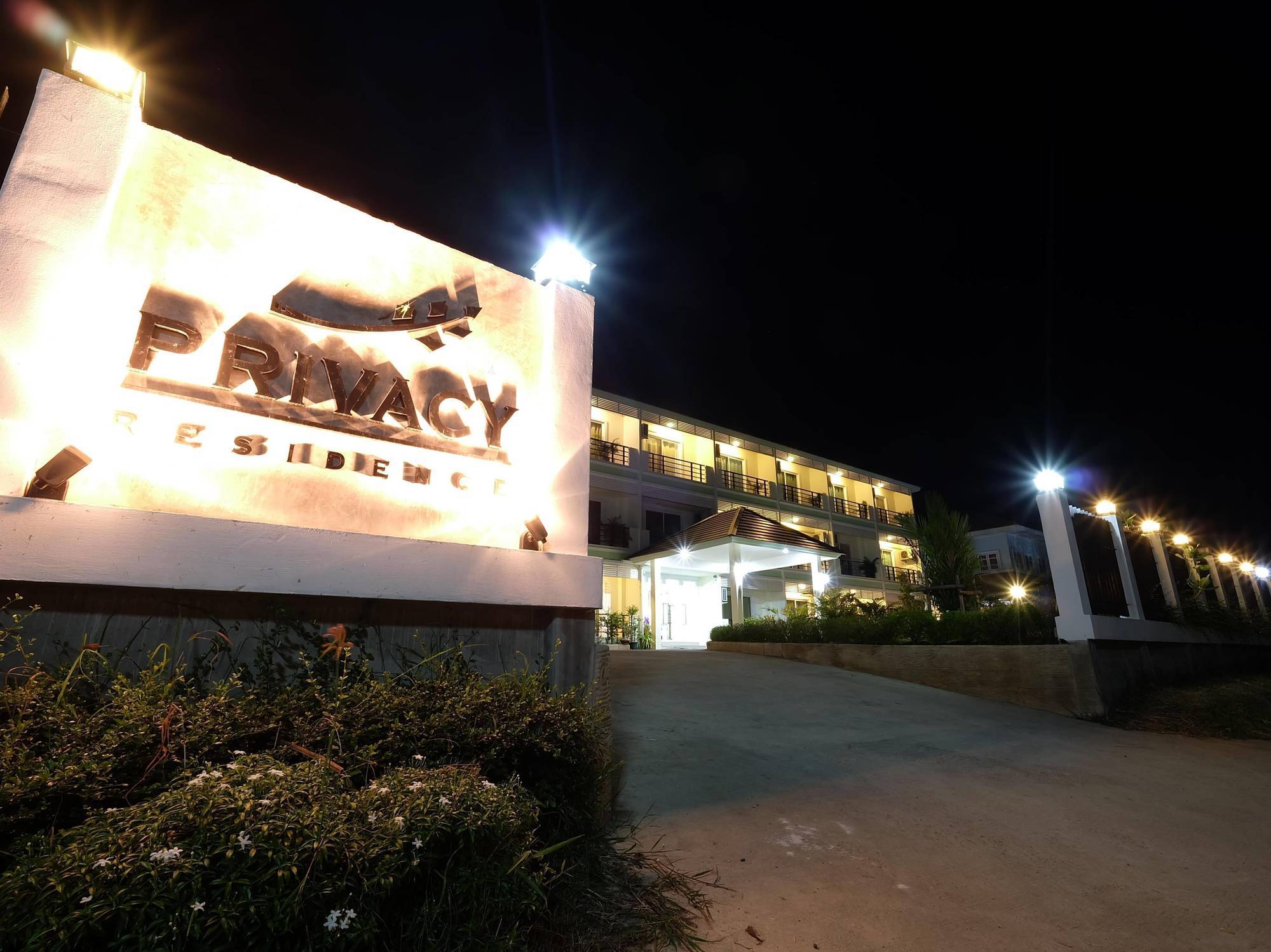 Privacy Residence Lopburi Exterior photo